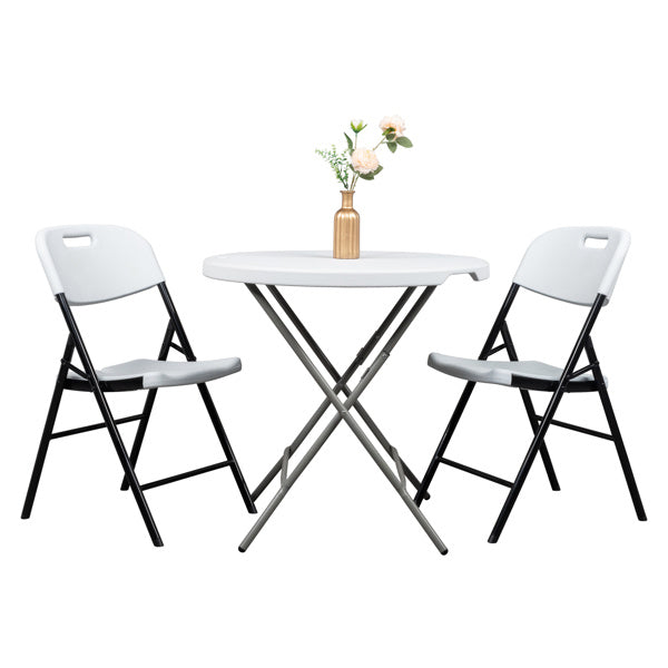 4pcs White Courtyard Plastic Folding Chairs