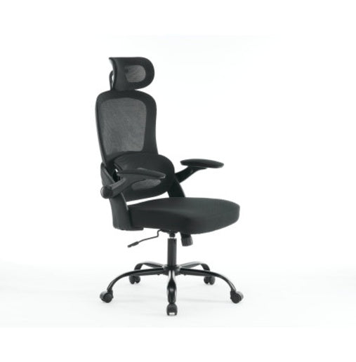 Ergonomic Mesh Office Chair